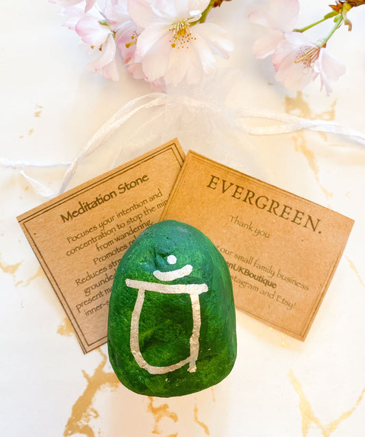 Hand Painted Meditation Stone - Wide Variety Available!