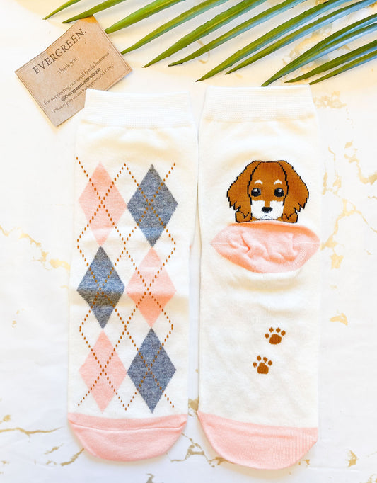 Mum / Mother's Day / Ladies / Women's Puppy Dog Socks - Wide Variety Available!