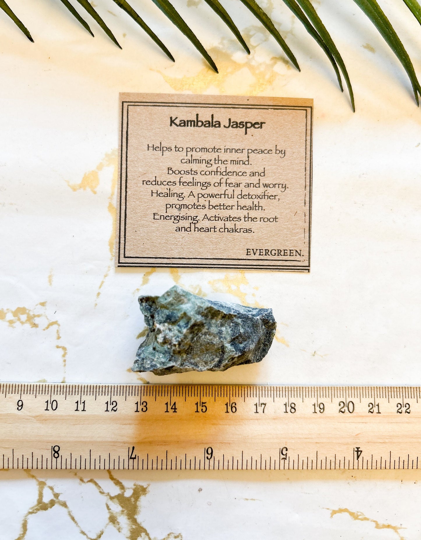 Raw / Rough Kambala Jasper Crystal - Healing, Calming & Energy