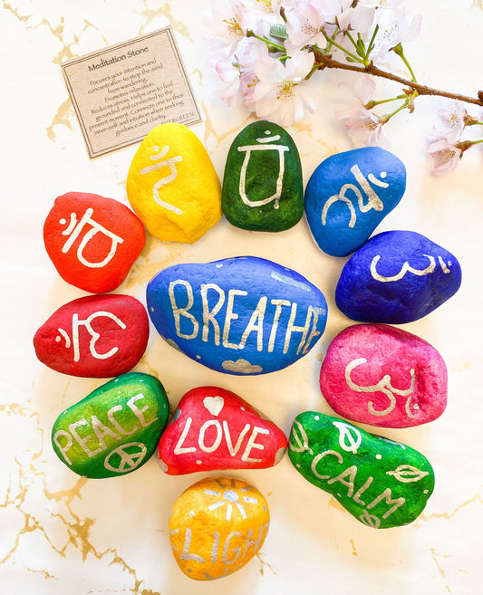 Hand Painted Meditation Stone - Wide Variety Available!